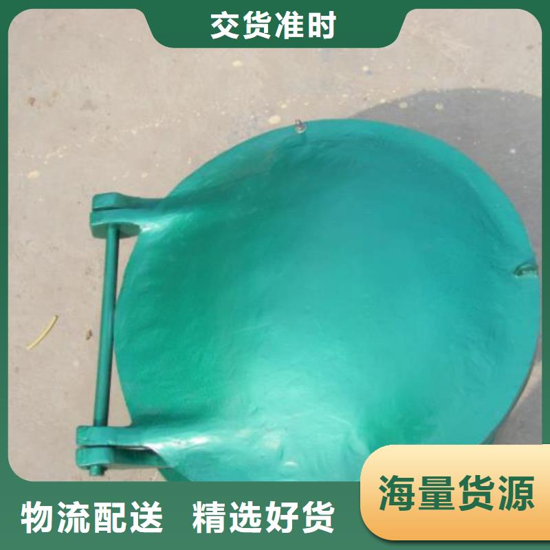 拍门原厂制造