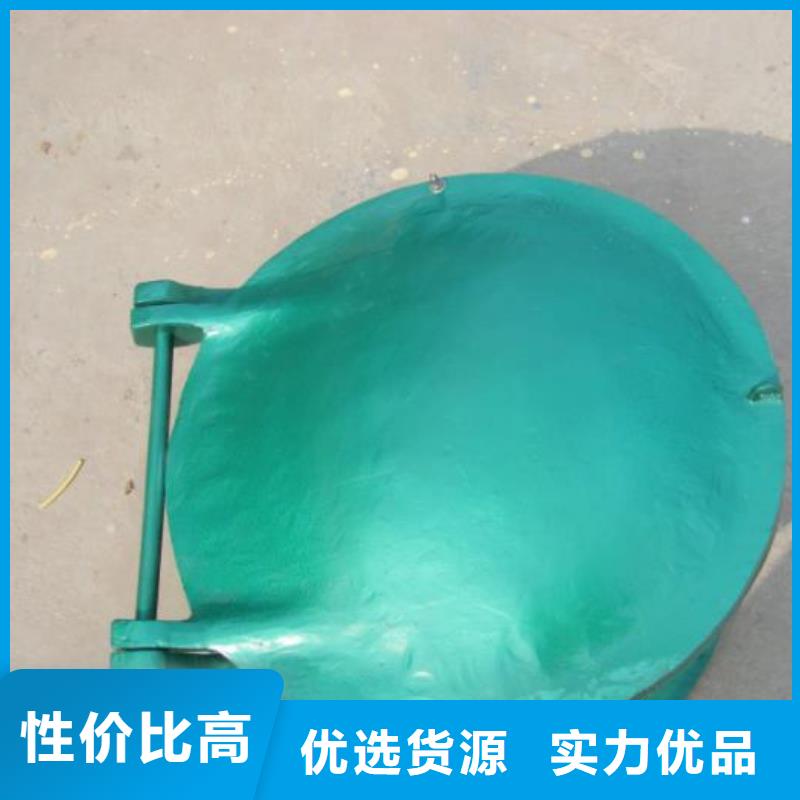 【拍门 泵站铸铁闸门厂家采购】