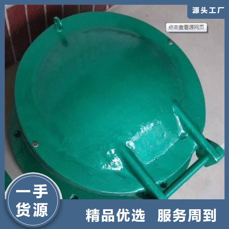 拍门工厂采购