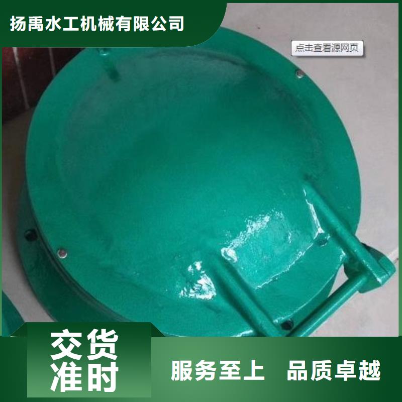 拦污栅视频-拦污栅|云南省曲靖市|会泽|师宗|玉溪|西双版纳|德宏|红河|普洱