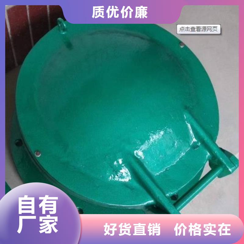  拍门用心经营