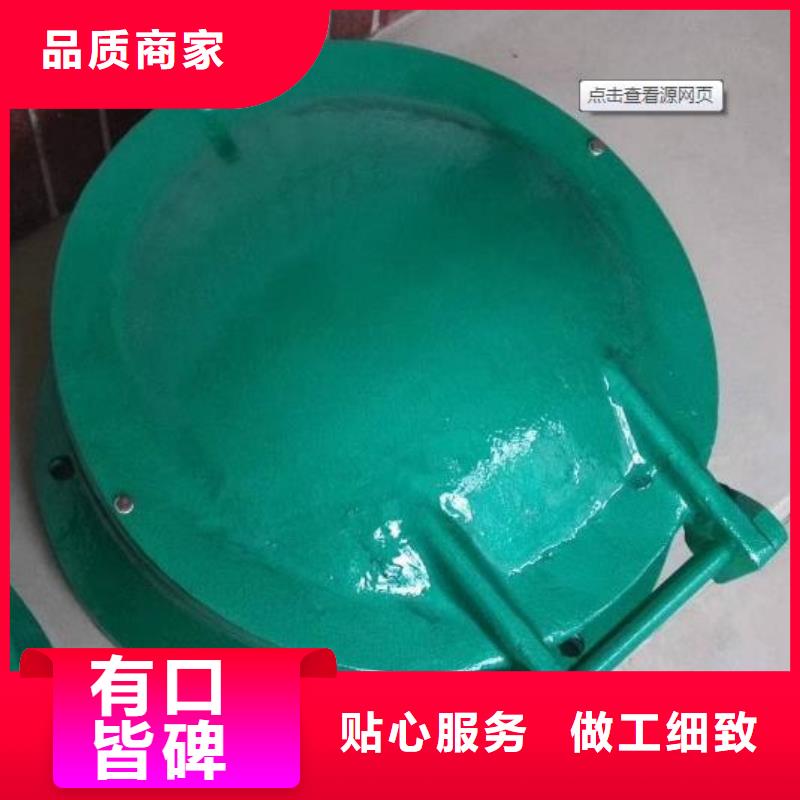 【拍门启闭机工艺层层把关】