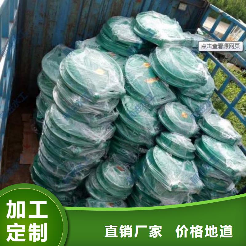  拍门诚信商家