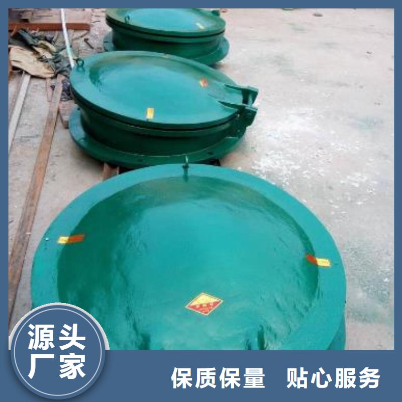 拍门质优价廉