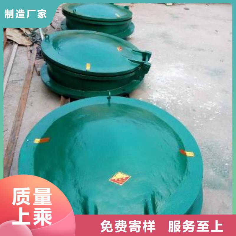 拍门不锈钢闸门海量库存