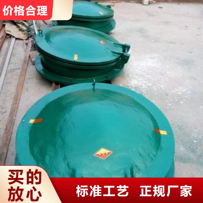 拍门来图加工定制