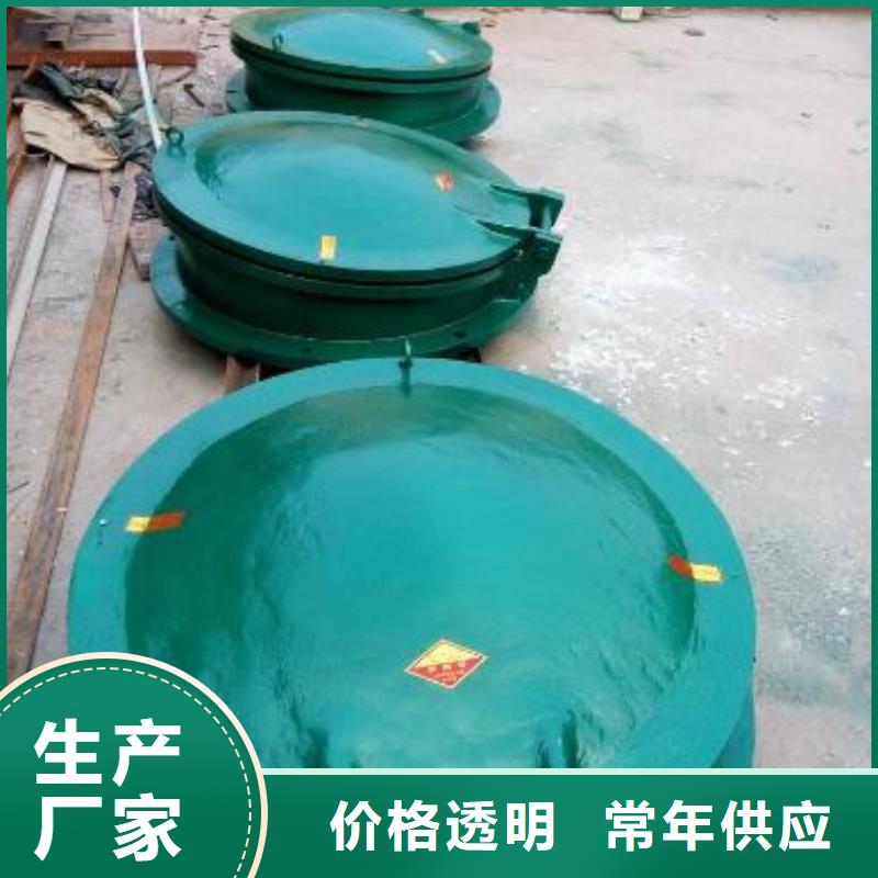 拦污栅视频-陕西省铜川市|印台|宜君|榆林|汉中|安康|咸阳|宝鸡|商洛|西安拦污栅-清污机