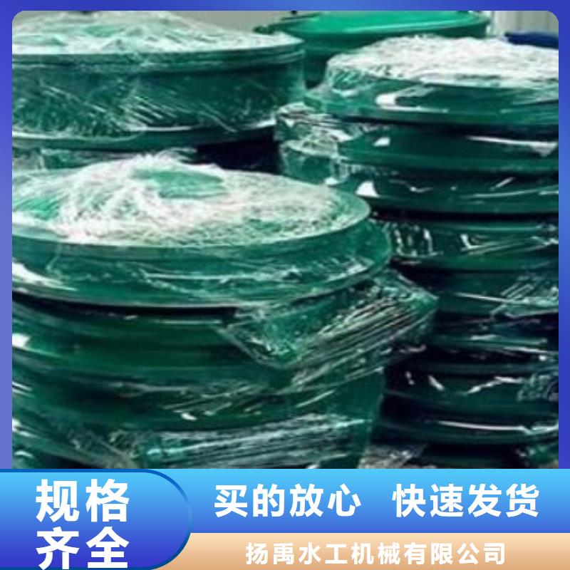 拦污栅视频-绥中|龙港|营口|沈阳|大连|盘锦清污机拦污栅_ 河畔水利机械厂(葫芦岛市分公司)