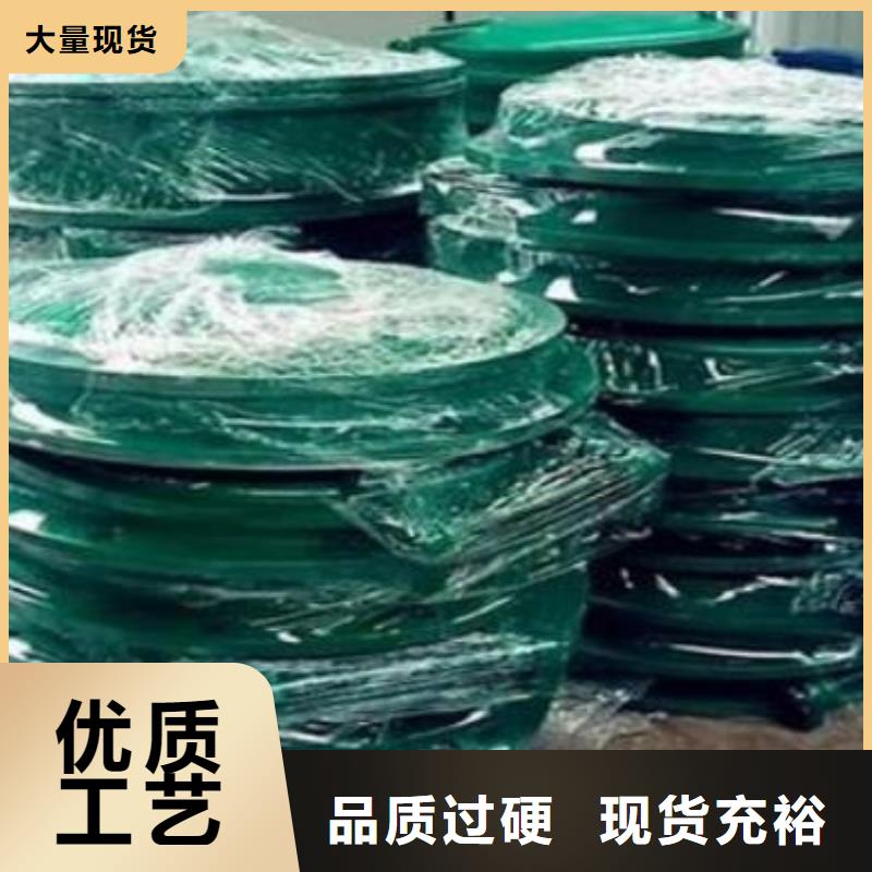 拍门诚信经营现货现发