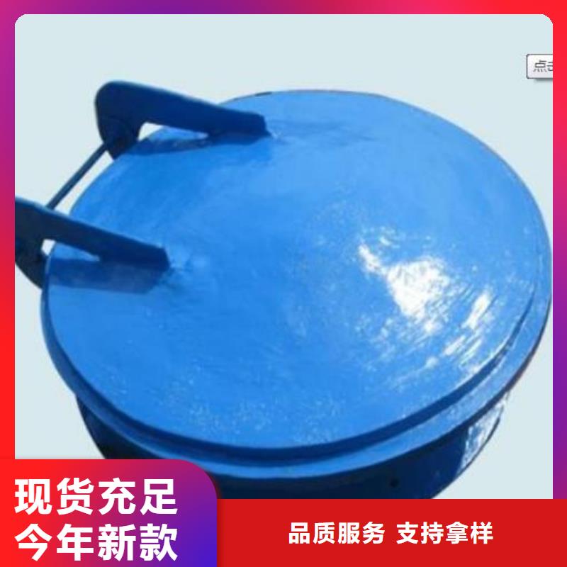 【拍门 泵站铸铁闸门厂家采购】