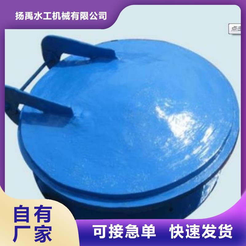 拍门源头厂家