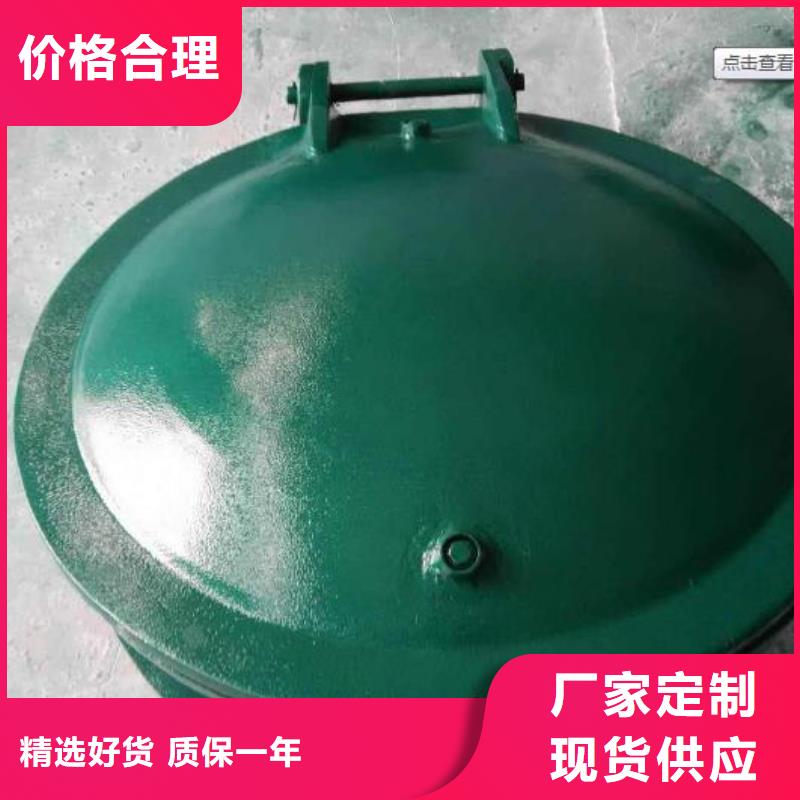拍门精工打造