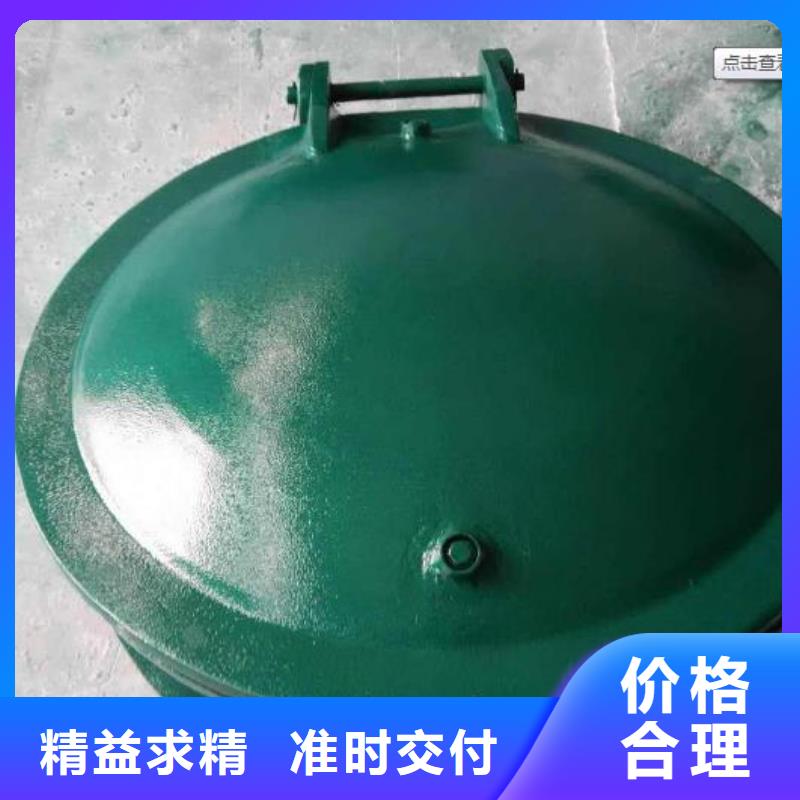 拍门专业生产品质保证