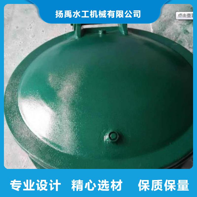  拍门海量货源