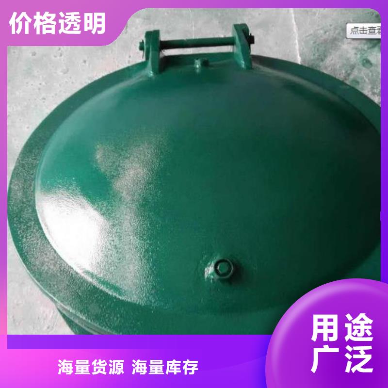  拍门用心经营