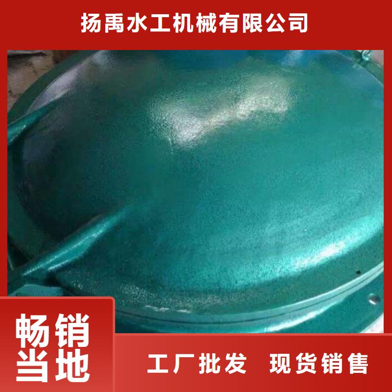 拍门可放心采购