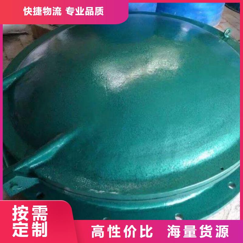拍门精工打造