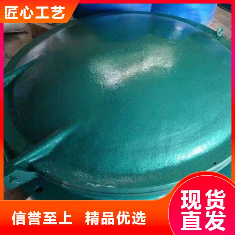 【拍门】手摇卷扬启闭机用心制造