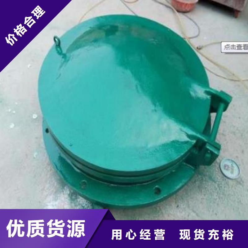 拍门球墨铸铁闸门您想要的我们都有