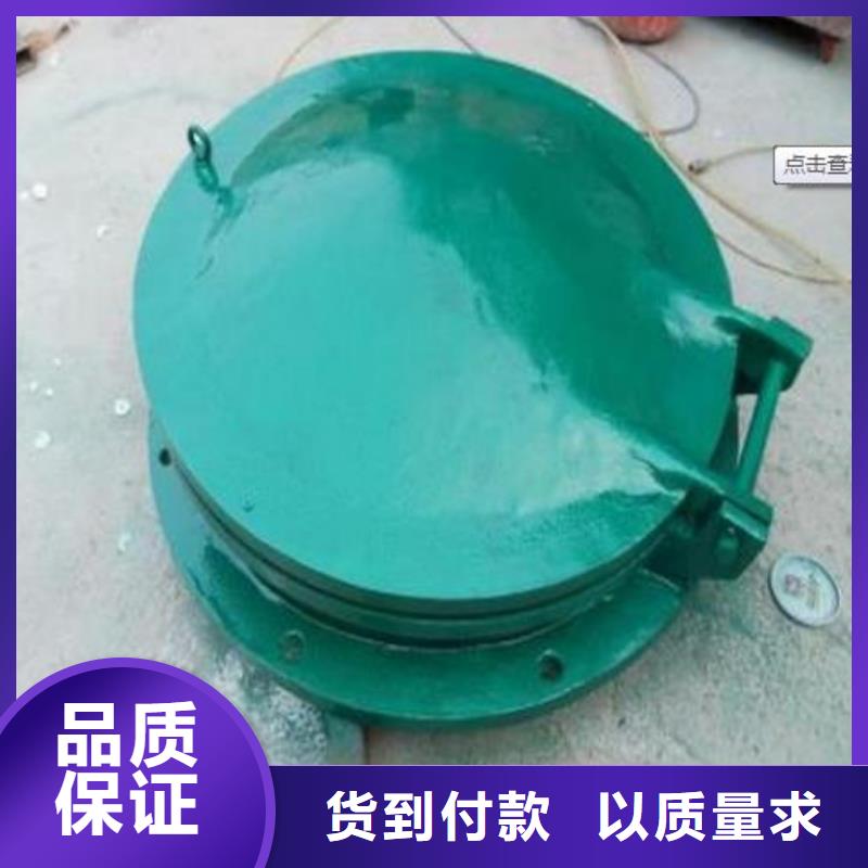 拍门工厂采购