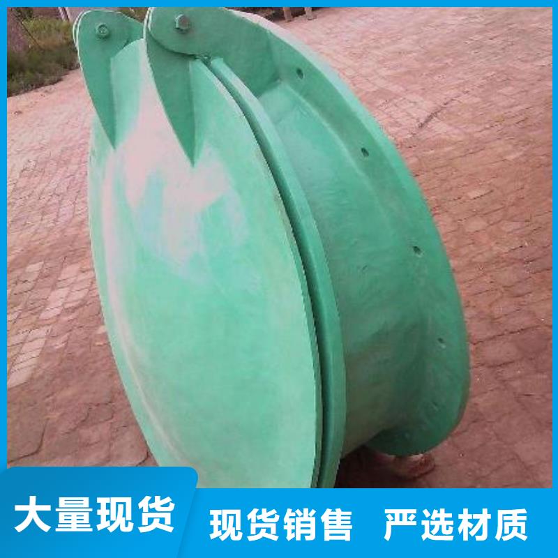 拍门 手摇卷扬启闭机可零售可批发