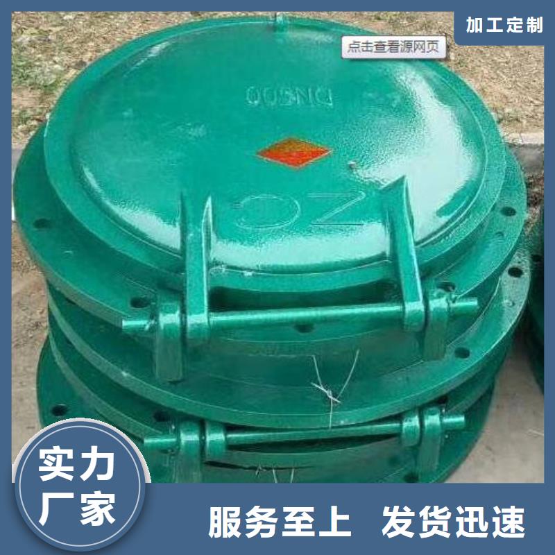  拍门源厂供货