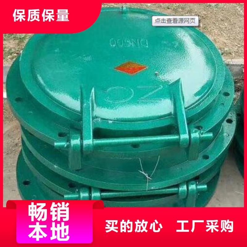 拍门厂家精选