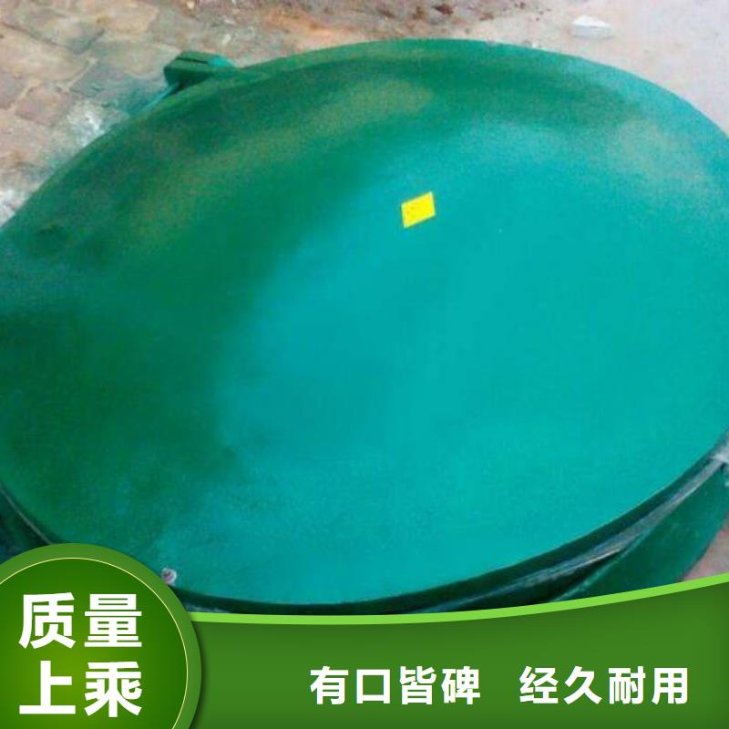 拍门工厂自营