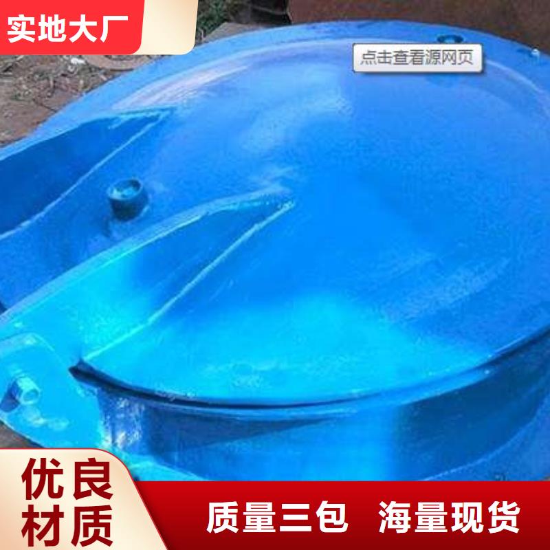 拍门应用广泛