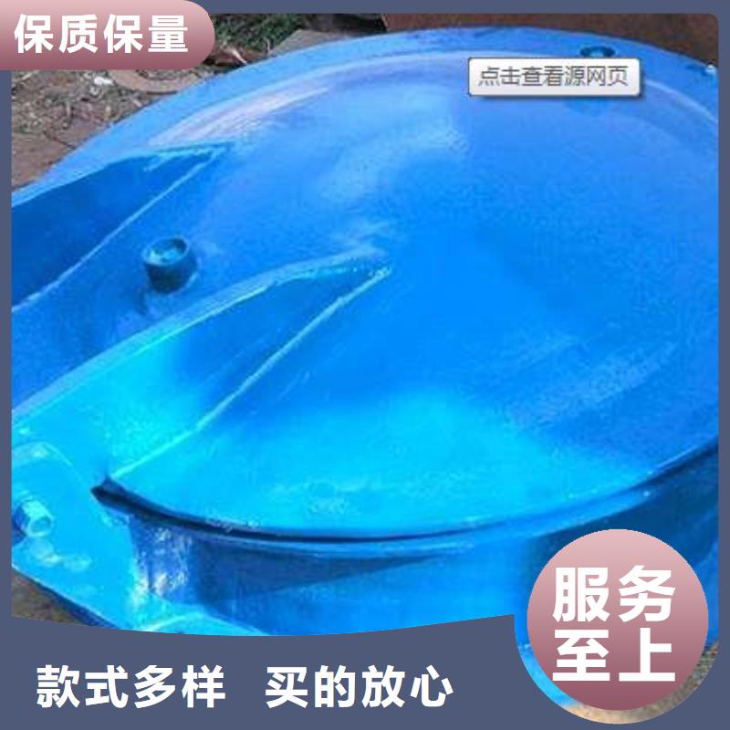 拍门快捷物流