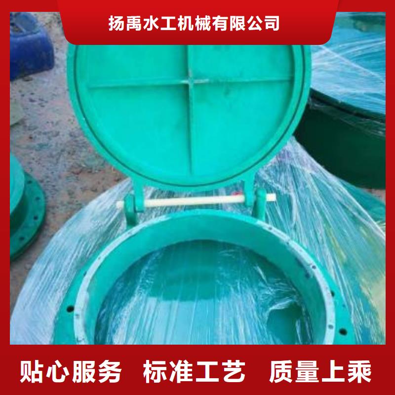 拦污栅视频-绥中|龙港|营口|沈阳|大连|盘锦清污机拦污栅_ 河畔水利机械厂(葫芦岛市分公司)