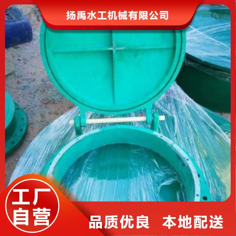 拍门优选好材铸造好品质