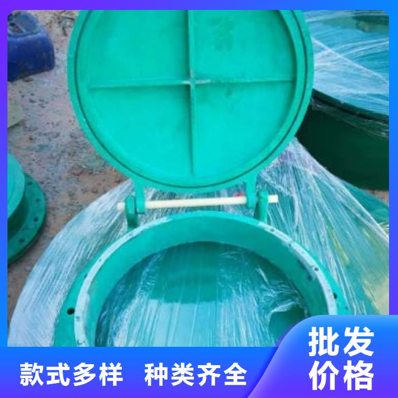 拍门精选货源