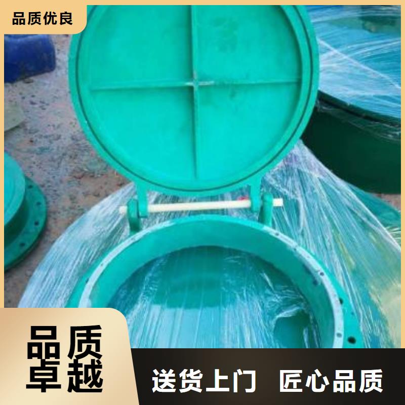  拍门放心得选择