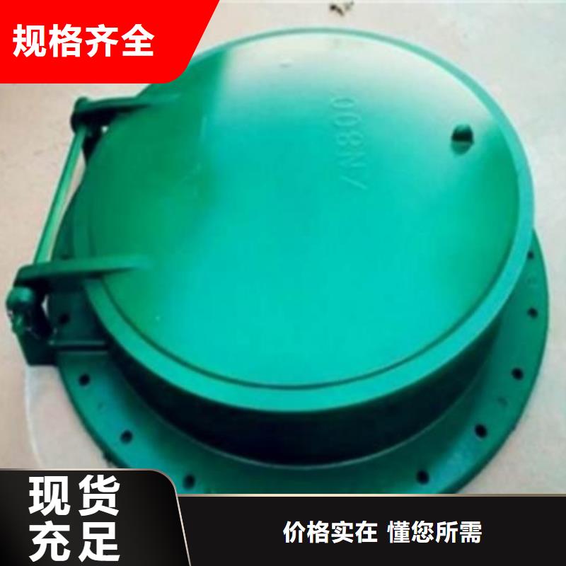  拍门设计合理