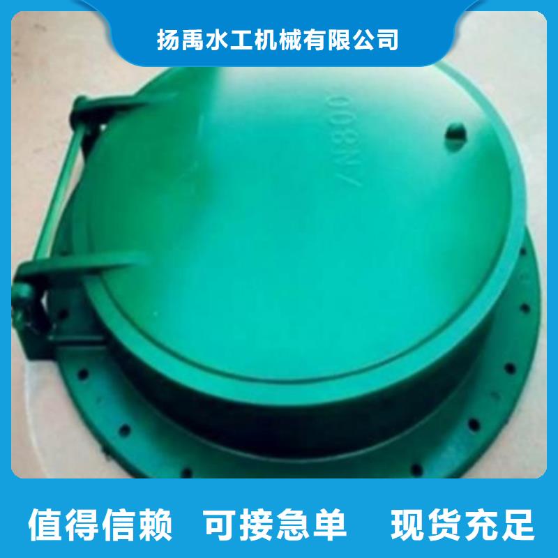 拍门全新升级品质保障