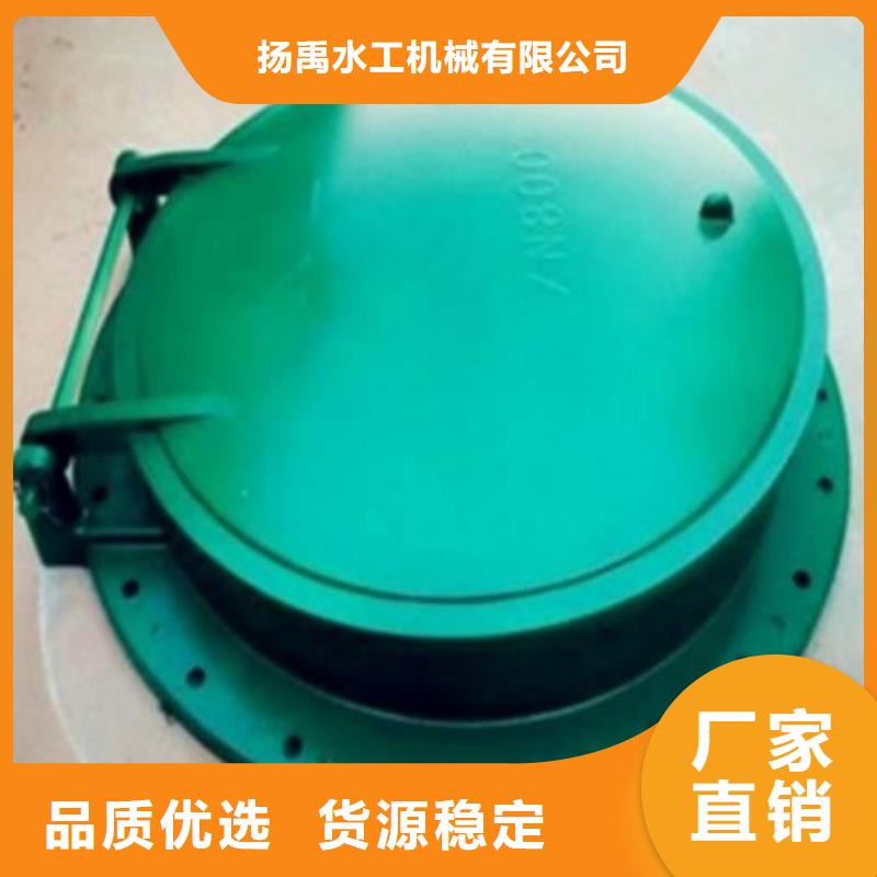 拍门工厂自营