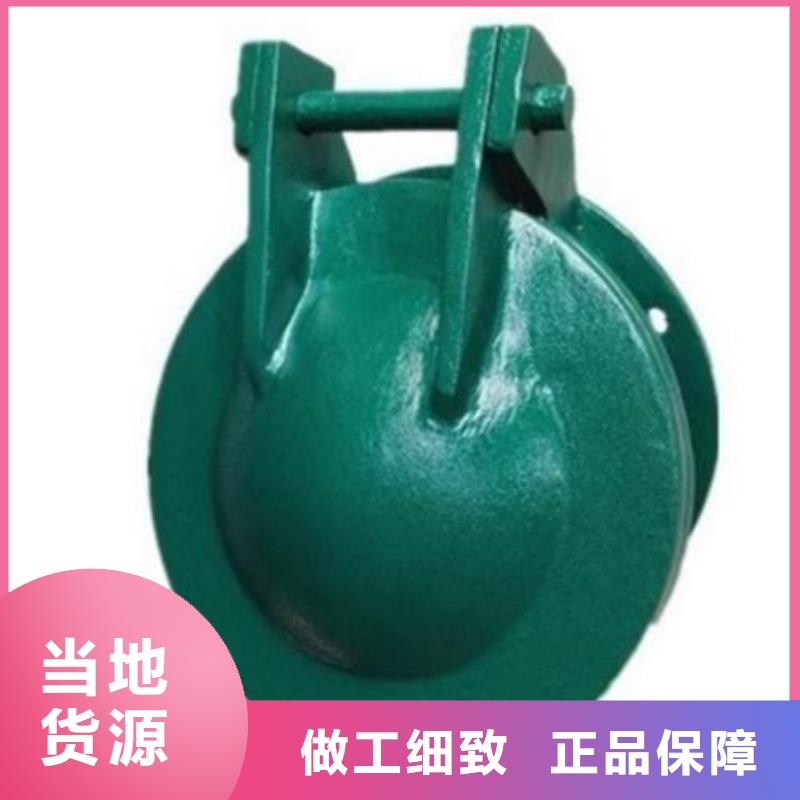 拍门快捷物流