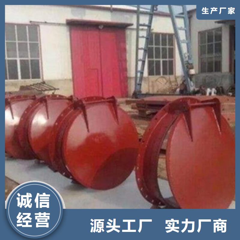 拍门品质有保障