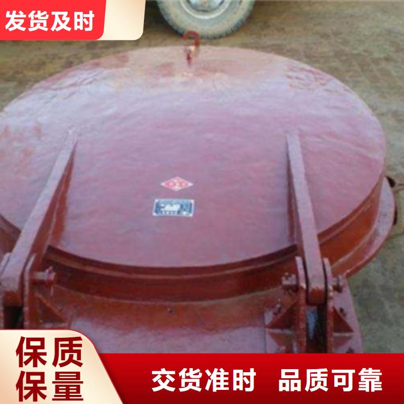 拍门海量货源