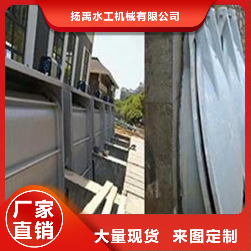 拍门出货及时