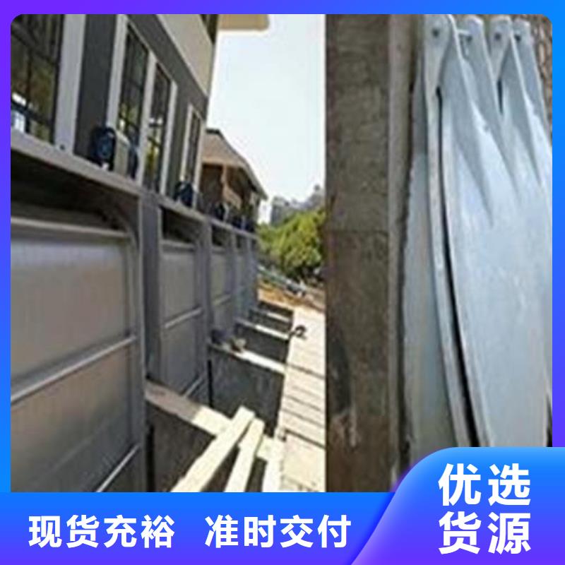 拍门放心得选择