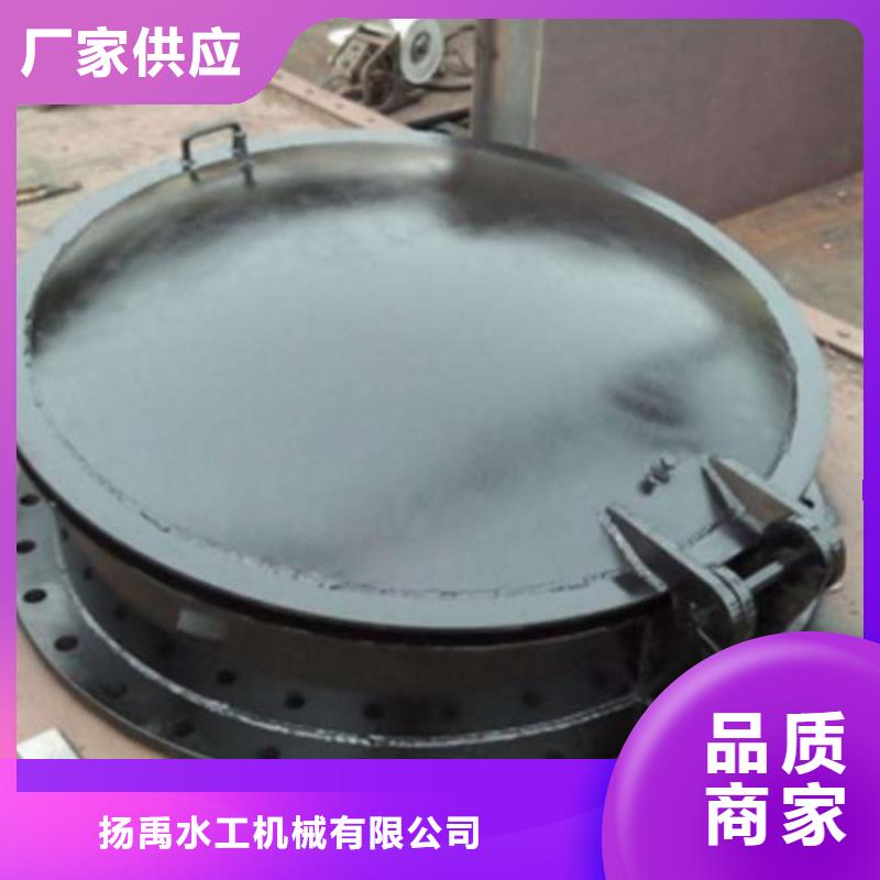 拍门用心做好每一件产品