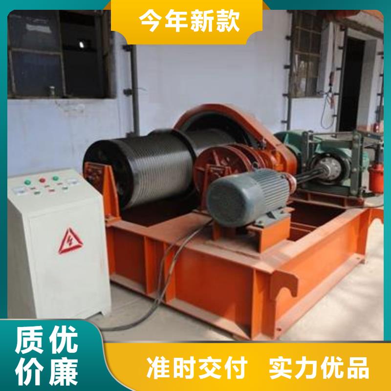 卷扬启闭机现货交易