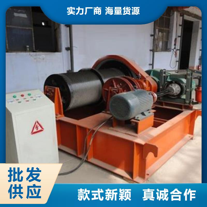 卷扬启闭机手摇卷扬启闭机源头厂源头货