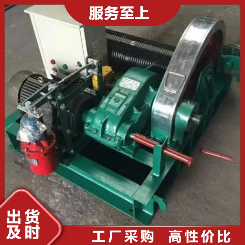 卷扬启闭机厂家批发价
