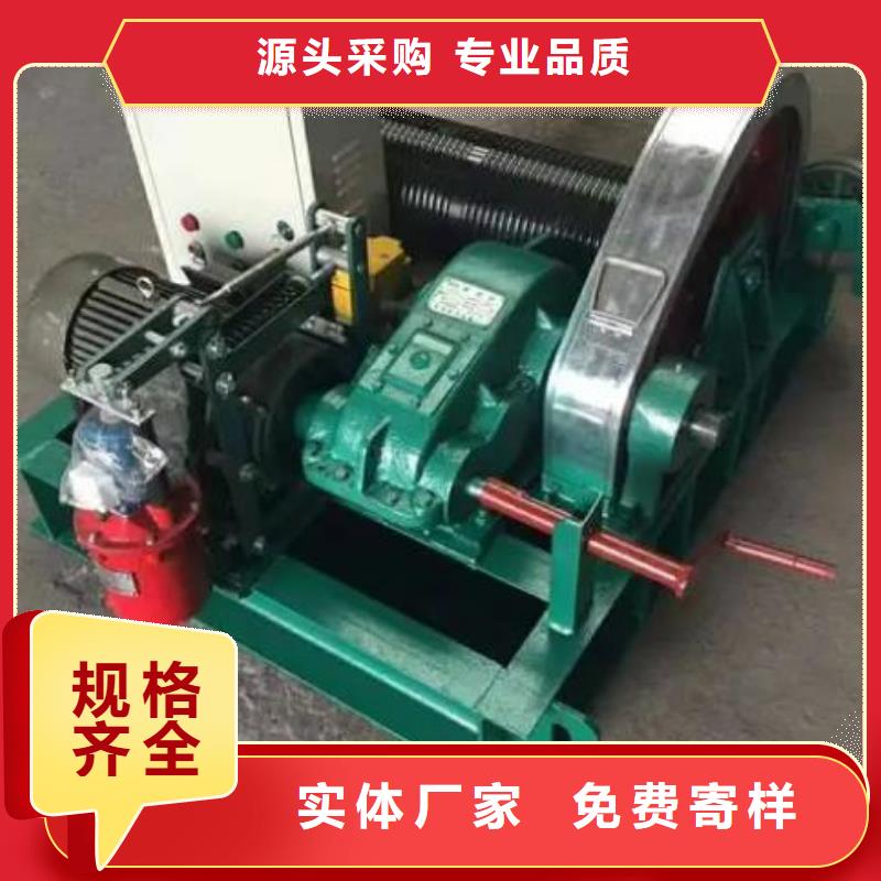 卷扬启闭机厂家批发价