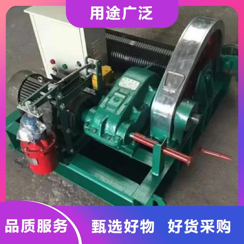 【卷扬启闭机抓斗清污机厂家工艺先进】