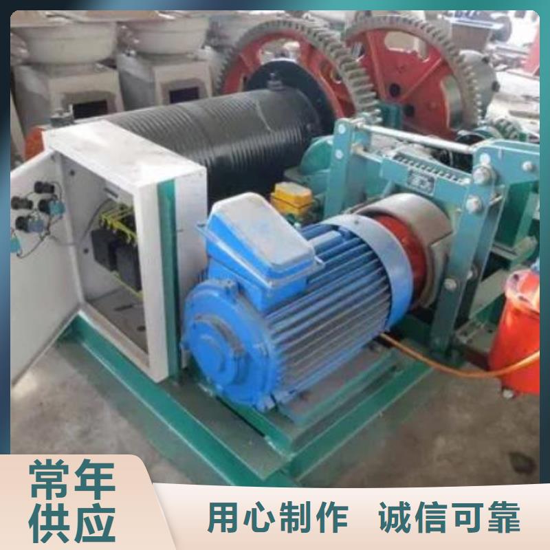 卷扬启闭机球墨铸铁闸门快速物流发货