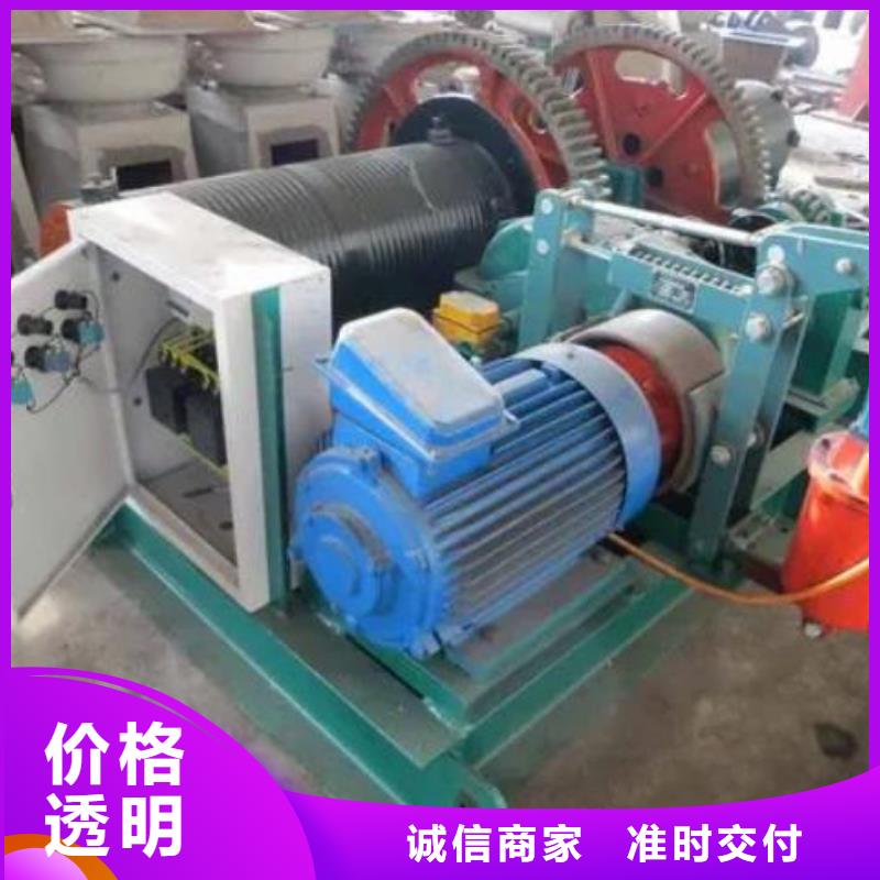 卷扬启闭机QPT卷扬启闭机源厂定制